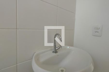 Apartamento à venda com 57m², 2 quartos e 1 vagaBanheiro 