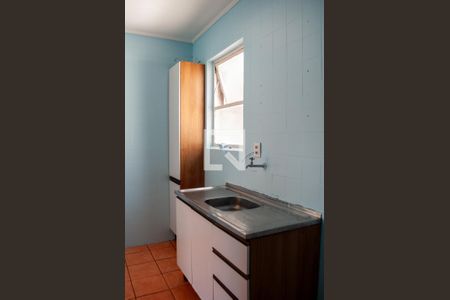 Apartamento à venda com 55m², 1 quarto e sem vagaCozinha