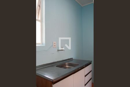 Apartamento à venda com 55m², 1 quarto e sem vagaCozinha