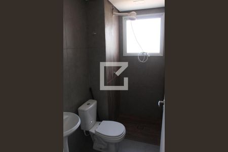 Apartamento para alugar com 47m², 2 quartos e 1 vagaBanheiro