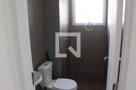 Apartamento para alugar com 47m², 2 quartos e 1 vagaBanheiro