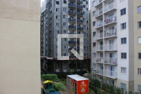 Apartamento à venda com 35m², 2 quartos e sem vagaQuarto 2 - Vista