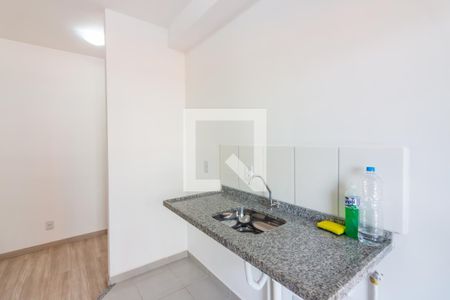 Apartamento à venda com 38m², 2 quartos e 1 vaga Apartamento à venda com 38m², 2 quartos e 1 vagaCozinha
