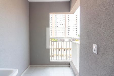Apartamento à venda com 38m², 2 quartos e 1 vaga Apartamento à venda com 38m², 2 quartos e 1 vagaVaranda e Área de Serviço