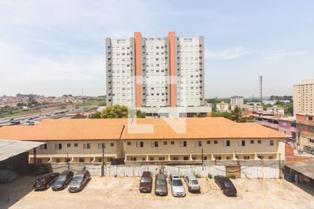 Apartamento à venda com 38m², 2 quartos e 1 vaga Apartamento à venda com 38m², 2 quartos e 1 vagaVista