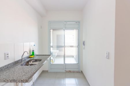 Apartamento à venda com 38m², 2 quartos e 1 vaga Apartamento à venda com 38m², 2 quartos e 1 vagaCozinha