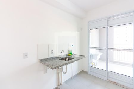 Apartamento à venda com 38m², 2 quartos e 1 vaga Apartamento à venda com 38m², 2 quartos e 1 vagaCozinha