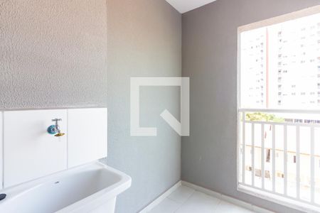 Apartamento à venda com 38m², 2 quartos e 1 vaga Apartamento à venda com 38m², 2 quartos e 1 vagaVaranda e Área de Serviço