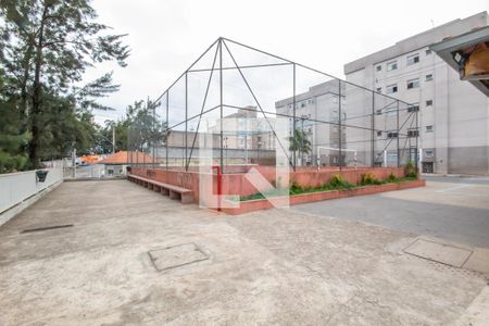 Apartamento à venda com 52m², 2 quartos e 1 vaga Apartamento à venda com 52m², 2 quartos e 1 vagaQuadra