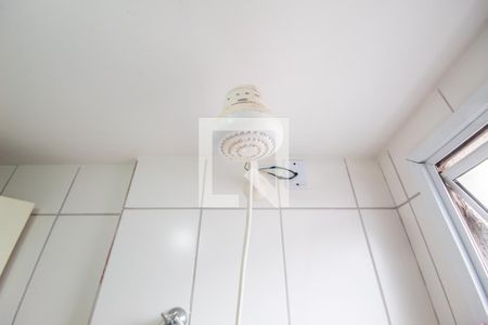 Apartamento à venda com 52m², 2 quartos e 1 vaga Apartamento à venda com 52m², 2 quartos e 1 vagaBanheiro