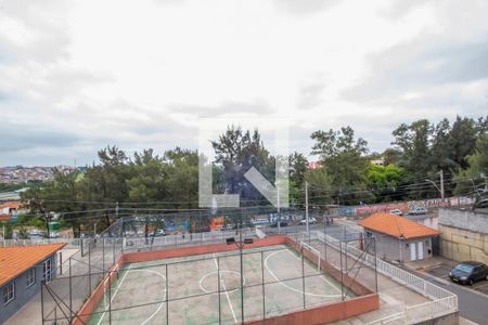 Apartamento à venda com 52m², 2 quartos e 1 vaga Apartamento à venda com 52m², 2 quartos e 1 vagaVista