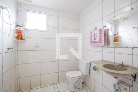 Apartamento à venda com 52m², 2 quartos e 1 vaga Apartamento à venda com 52m², 2 quartos e 1 vagaBanheiro