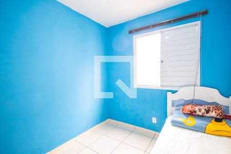 Apartamento à venda com 52m², 2 quartos e 1 vaga Apartamento à venda com 52m², 2 quartos e 1 vagaQuarto 2