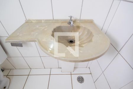 Apartamento à venda com 52m², 2 quartos e 1 vaga Apartamento à venda com 52m², 2 quartos e 1 vagaBanheiro
