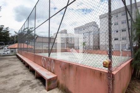 Apartamento à venda com 52m², 2 quartos e 1 vaga Apartamento à venda com 52m², 2 quartos e 1 vagaQuadra