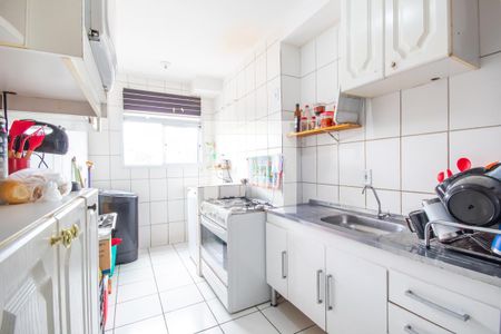 Apartamento à venda com 52m², 2 quartos e 1 vaga Apartamento à venda com 52m², 2 quartos e 1 vagaCozinha e Área de Serviço