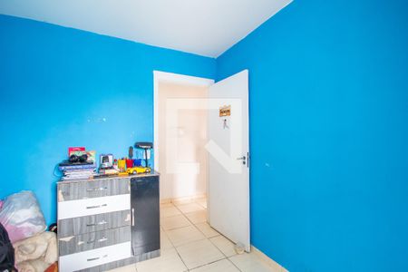 Apartamento à venda com 52m², 2 quartos e 1 vaga Apartamento à venda com 52m², 2 quartos e 1 vagaQuarto 2