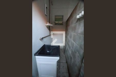 Casa de condomínio à venda com 80m², 2 quartos e 2 vagasÁrea de Serviço