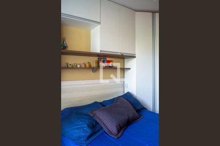 Apartamento à venda com 148m², 3 quartos e 1 vagaQuarto 3