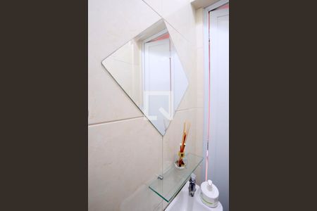 Casa à venda com 110m², 3 quartos e 3 vagasLavabo