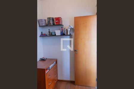 Apartamento à venda com 113m², 3 quartos e 2 vagasQuarto de Serviço