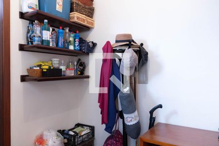 Apartamento à venda com 113m², 3 quartos e 2 vagasQuarto de Serviço