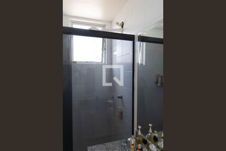 Apartamento à venda com 113m², 3 quartos e 2 vagasBanheiro da Suíte