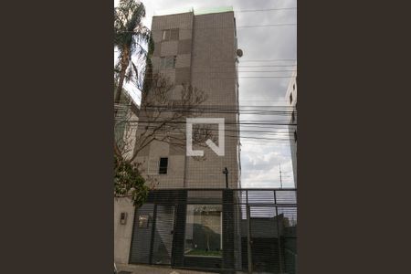 Apartamento à venda com 113m², 3 quartos e 2 vagasFachada do Prédio