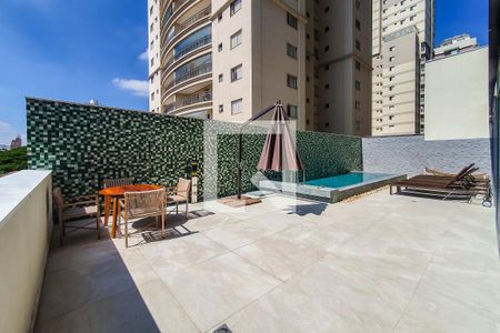 Studio para alugar com 26m², 1 quarto e sem vagaÁrea comum