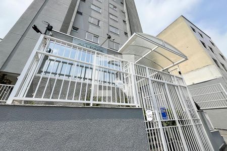 Apartamento à venda com 66m², 2 quartos e 1 vagaFachada