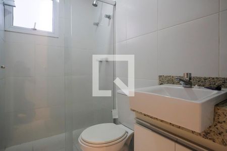 Apartamento à venda com 66m², 2 quartos e 1 vagaBanheiro da suíte