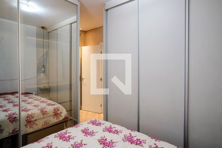 Apartamento à venda com 66m², 2 quartos e 1 vagaSuíte