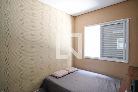 Apartamento à venda com 66m², 2 quartos e 1 vagaQuarto