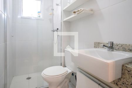 Apartamento à venda com 66m², 2 quartos e 1 vagaBanheiro