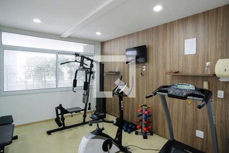 Apartamento à venda com 66m², 2 quartos e 1 vagaAcademia