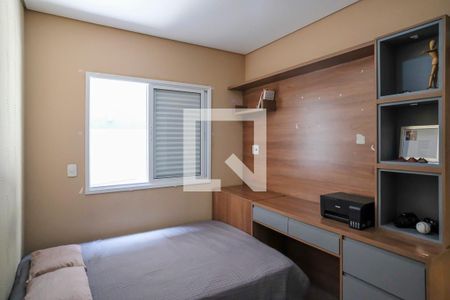 Apartamento à venda com 66m², 2 quartos e 1 vagaQuarto