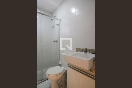 Apartamento à venda com 66m², 2 quartos e 1 vagaBanheiro da suíte