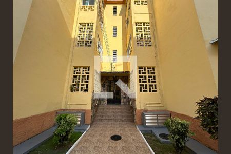 Apartamento para alugar com 50m², 2 quartos e 1 vagaEntrada