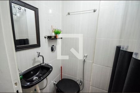 Apartamento à venda com 75m², 2 quartos e 1 vagaBanheiro Social