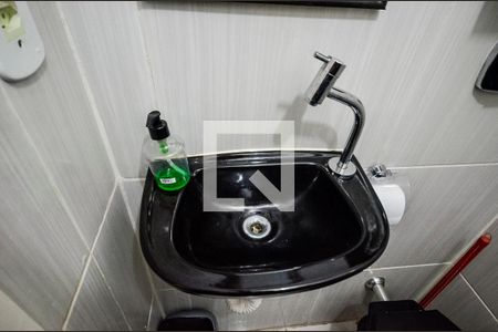 Apartamento à venda com 75m², 2 quartos e 1 vagaBanheiro Social