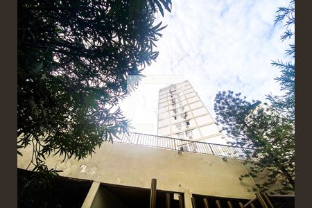 Apartamento à venda com 75m², 2 quartos e 1 vagaFachada