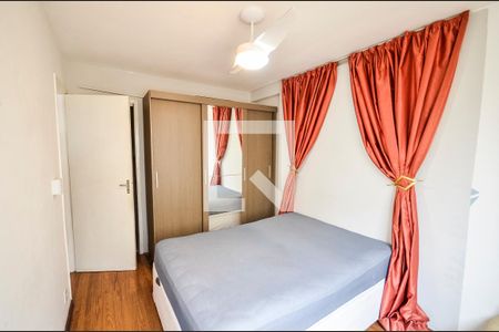 Apartamento à venda com 75m², 2 quartos e 1 vagaSuíte