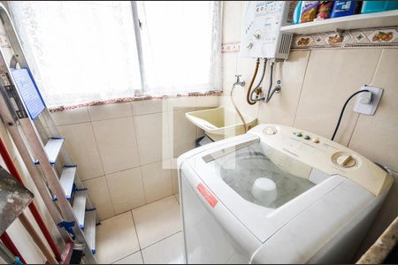 Apartamento à venda com 75m², 2 quartos e 1 vagaÁrea de Serviço