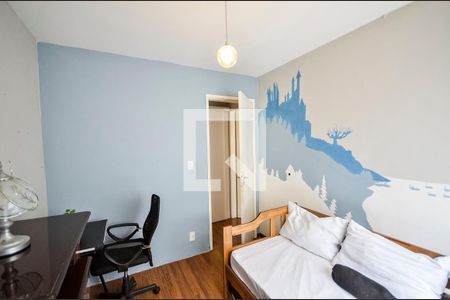 Quarto de apartamento à venda com 2 quartos, 75m² em São Francisco Xavier, Rio de Janeiro
