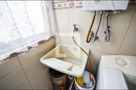 Apartamento à venda com 75m², 2 quartos e 1 vagaÁrea de Serviço