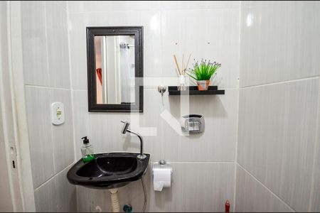 Apartamento à venda com 75m², 2 quartos e 1 vagaBanheiro Social