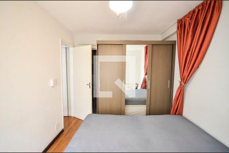 Apartamento à venda com 75m², 2 quartos e 1 vagaSuíte