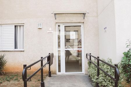 Apartamento para alugar com 50m², 2 quartos e sem vaga Apartamento para alugar com 50m², 2 quartos e sem vagaFachada do bloco