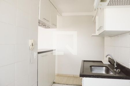 Apartamento para alugar com 50m², 2 quartos e sem vaga Apartamento para alugar com 50m², 2 quartos e sem vagaCozinha e Área de Serviço