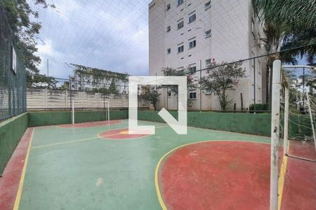 Apartamento para alugar com 50m², 2 quartos e sem vaga Apartamento para alugar com 50m², 2 quartos e sem vagaQuadra Esportiva
